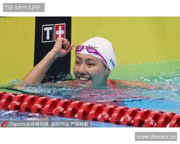 仰泳比赛规则详解：从起跳到触壁的全程规定与技巧分析