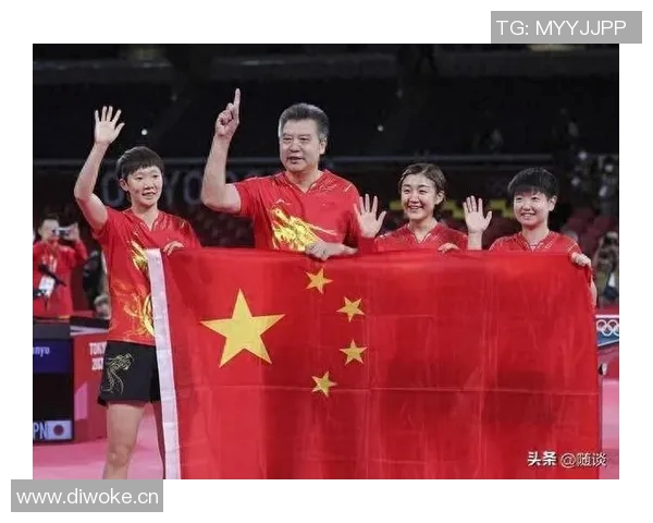 武汉乒乓球队的战术创新与转换体系研究解析