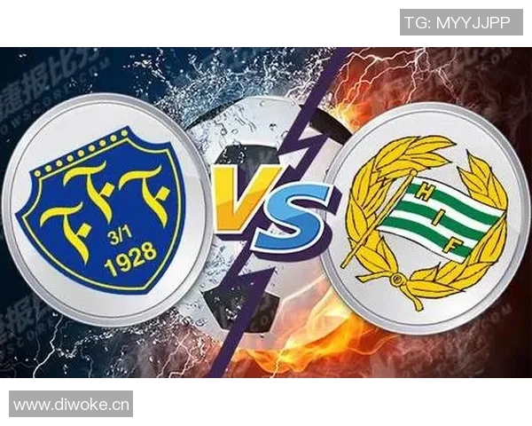 哈马比与法尔肯堡激战正酣比分揭晓精彩瞬间回顾