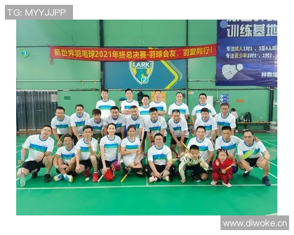 南京羽毛球队与北京羽毛球队赛后复盘分析个人能力的对比与启示